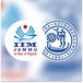 IIM Jammu to Offer Joint Management Development and Executive Education Programs with Gothenburg University; Check Details Here